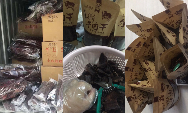 風(fēng)干牦牛肉干批發(fā)零售