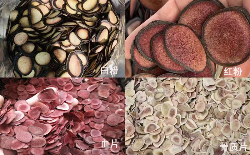 鹿茸片圖片 鹿茸片圖片