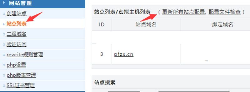 請輸入圖片描述 請輸入圖片描述