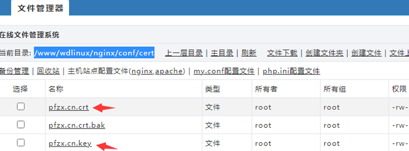 請輸入圖片描述 請輸入圖片描述